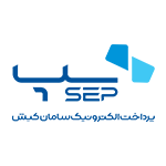 نماد ساماندهی SEP